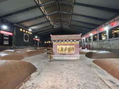 -泸州老窖景区