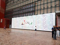 -家乐福会员店(南翔店)