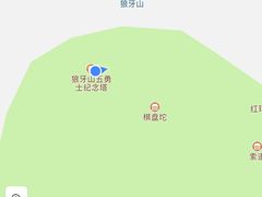 -狼牙山风景区
