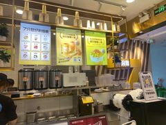 -7分甜芒果饮品(CCPARK创意港店)
