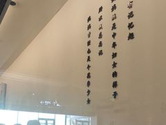 -黄山老妈·土菜(碧桂园店)