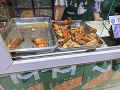 -大益烤鸡