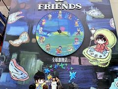 -南京路步行街