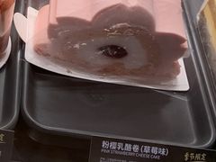 樱花乳酪卷-星巴克臻选(深圳罗湖万象城店)