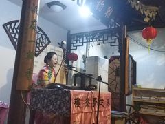 -采芝斋评弹茶馆(观前街店)