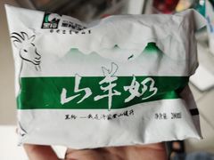 -牛奶便利(东四店)