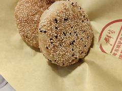 -群生记 群生驴肉 火烧(朝阳站店)