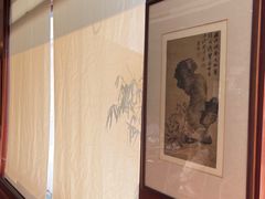 -湖畔居茶楼(湖滨店)
