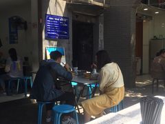-定家小酥肉·清真(回民街店)
