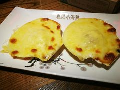 -程友记小海鲜·烧烤(马狮店)