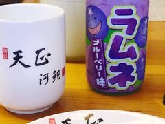 -天正河鲀·河豚亭(大连店)