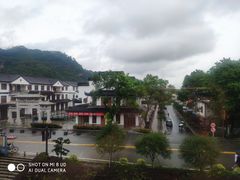 -武夷山旧街壹号溪岸旅馆(三姑度假区店)