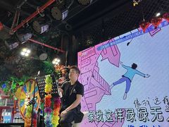 -路边边.炒菜烧烤.音乐餐厅(良乡长虹店)