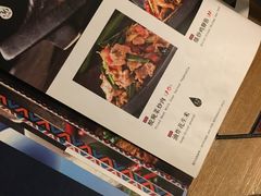 -紫滇源云南生态菜(丹凤街店)