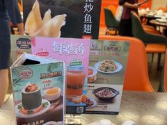 -潮福城大酒楼·潮粤菜·港式点心(阳光城店)