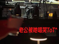 -赤红音乐现场(浦东金桥路店)