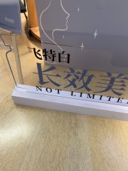 -JUVA郑州欧华医疗美容医院