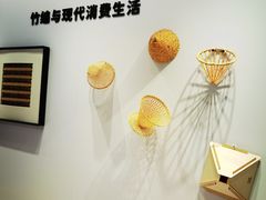 -茑屋书店(天目里店)