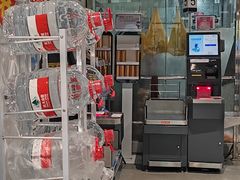-京客隆超市(华安店)