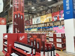 -麦德龙(包河店)