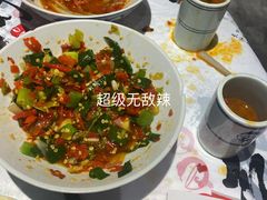 -壹盏灯(惠农店)