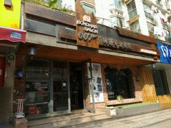 -FUTURE HN男士发型风格设计