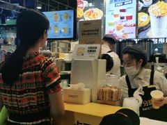 -7分甜(吴江新湖广场店)