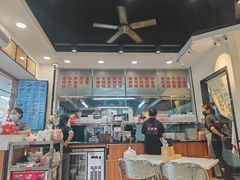 -华辉拉肠(西村店)