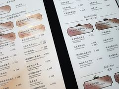 菜单-皇朝会.经典传统粤菜(外滩店)