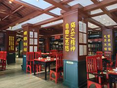 -福照楼汽锅鸡·云南特色菜·城市文化地标(胜利堂店)