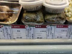 -北京稻香村(六里桥店)
