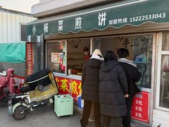 -王庄市场