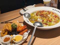 -太二酸菜鱼(兴业太古汇店)