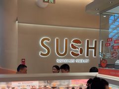 -争鲜回转寿司(西红门荟聚PLUS店)