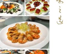 -千灯盛汇·头牌粤菜(致越优城店)