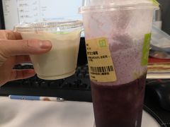 霸气芝士葡萄-奈雪的茶(领展中心城店)