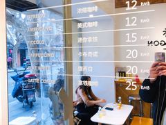 -Legno.ita Coffee by Wood(襄阳南路店)