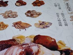 -逢春菜馆天津菜(胜利路店)