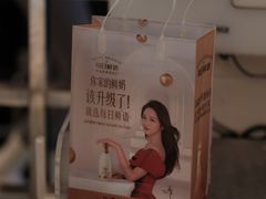 -Olé精品超市(沈阳万象城店)