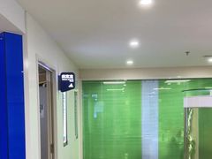 -天津大学爱尔眼科医院(天津院区)