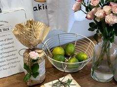 -akiamai秋甜(园艺山店)