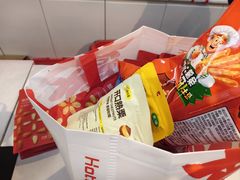 -好特卖HotMaxx(杭州滨江宝龙城店)