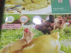 -江记餐厅(罗冲围店)