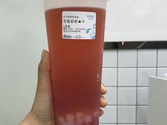 -吾饮良品水果茶(太湖建设南路店)