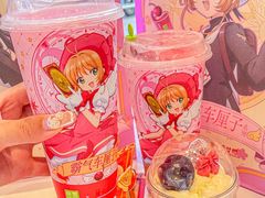 -奈雪的茶(金地广场店)