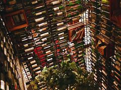 -胡桃里音乐酒馆(环亚凯瑟琳广场店)