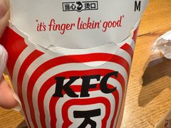 -肯德基(平江新城店)