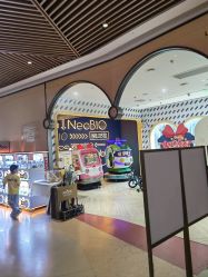 -奈尔宝·儿童乐园·亲子餐厅(前滩店)