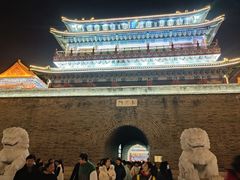 -大明幻境第一城