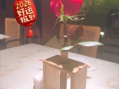 -初蓉丨遇见新川菜(亲贤街荣耀店)